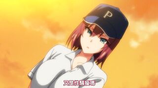 被采摘污染的茜 1