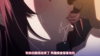 被采摘污染的茜 2