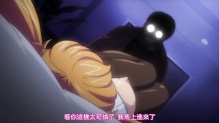 被陰濕宅男弄到高潮的妹妹（女友）1 處女喪失