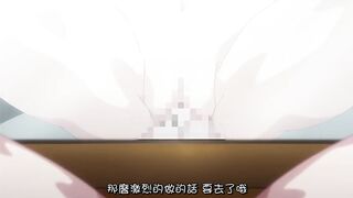 被黑暗洗禮的天使 1
