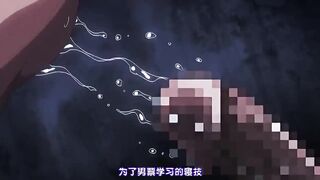 裏・受胎島 1