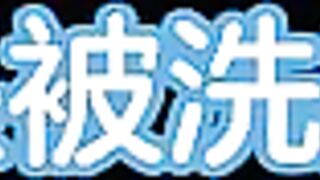 裝煌聖姫依絲菲雅～淫虐的洗腦改造～ 1