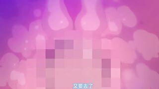 裝煌聖姫依絲菲雅～淫虐的洗腦改造～ 1