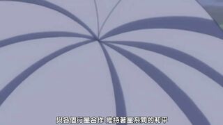 裝甲騎女伊莉絲 1