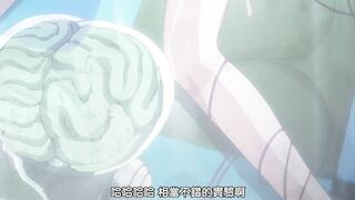 裝甲騎女伊莉絲 3