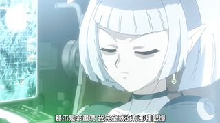 裝甲騎女伊莉絲 3