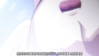 裝甲騎女伊莉絲 3