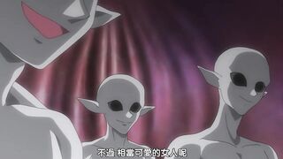 裝甲騎女伊莉絲 4