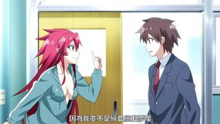 要開動咯！精液 1