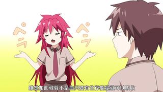 要開動咯！精液 1