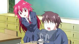 要開動咯！精液 SP