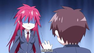 要開動咯！精液 SP