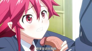 要開動咯！精液 SP