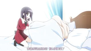親吻花瓣 與戀人手牽手