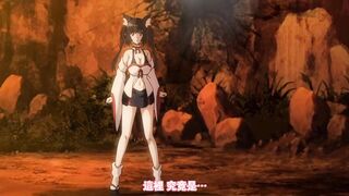 角色扮演變化～清純系女大學生的危險的性癖～ 1