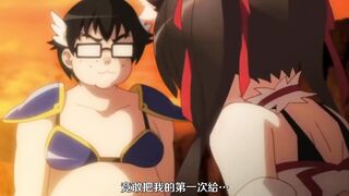 角色扮演變化～清純系女大學生的危險的性癖～ 2