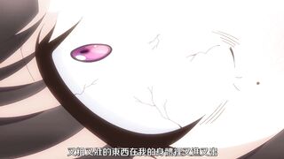 角色扮演變化～清純系女大學生的危險的性癖～ 2