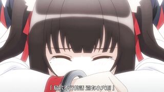 角色扮演變化～清純系女大學生的危險的性癖～ 2