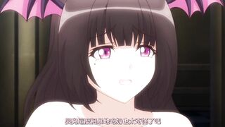 角色扮演變化～清純系女大學生的危險的性癖～ 3
