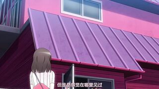 角色扮演變化～清純系女大學生的危險的性癖～ 4