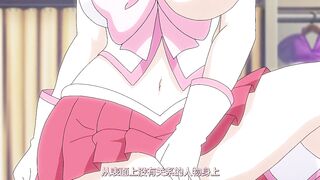 角色扮演變化～清純系女大學生的危險的性癖～ 4