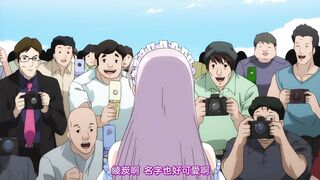 角色扮演露出研究會 1