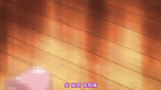 角色扮演露出研究會 2