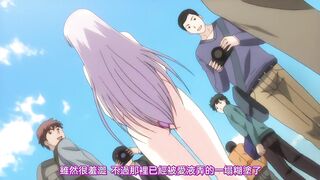 角色扮演露出研究會 2