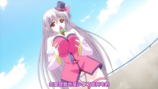角色扮演露出研究會 2