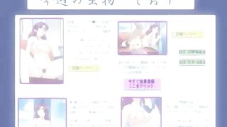 解放區 痴漢後宮