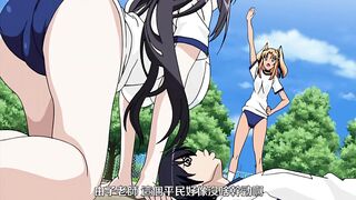 觸手與女巫 1