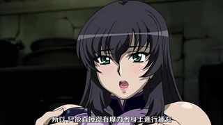 觸手與女巫 1