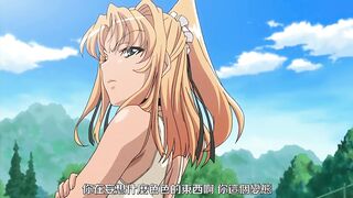 觸手與女巫 2