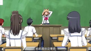 觸手與女巫 2