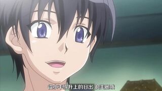 觸手與女巫 4