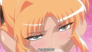 觸手與女巫 4