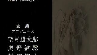 誘惑 倒數計時 6
