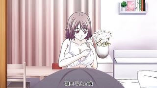 誤爆～萌萌的媽媽徒然～ 1