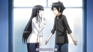 請來強姦我吧！ 1