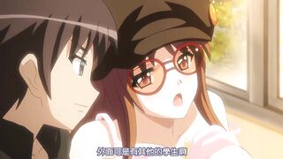 請來強姦我吧！ 2