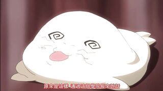 請教教我 Re_女僕教育 1