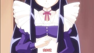 請教教我 Re_女僕教育 1