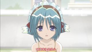 請教教我 Re_女僕教育 2