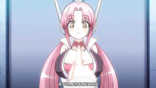 諾特・色情精靈・尤莉！ 1
