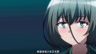 諾特・色情精靈・尤莉！ 1
