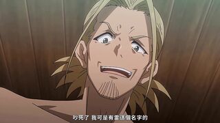 諾特・色情精靈・尤莉！ 1