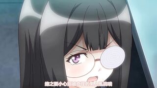 諾特・色情精靈・尤莉！ 2