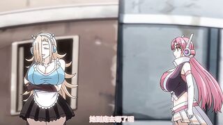 諾特・色情精靈・尤莉！ 2