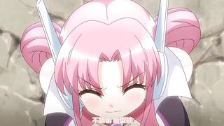 諾特・色情精靈・尤莉！ 2