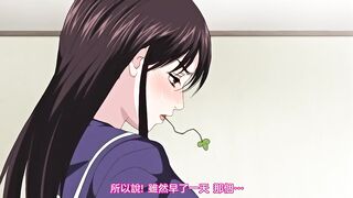 讓你那麼溫柔的對待我 1